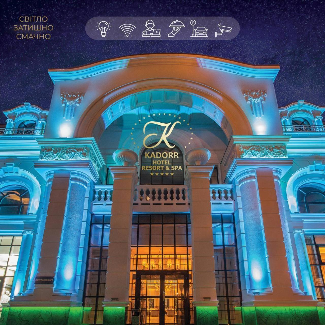 KADORR Hotel Resort&Spa Odessa Exterior foto